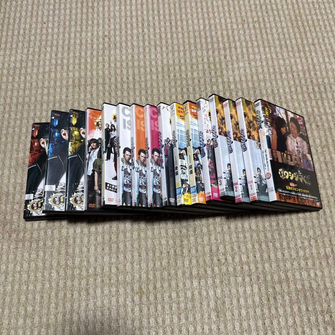闇金ウシジマくん全話、スピンオフプラスドラマ　DVD（ケースは付きません)