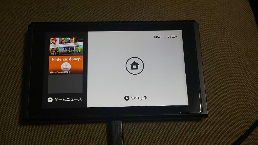 【美品】未対策機スイッチ本体のみ