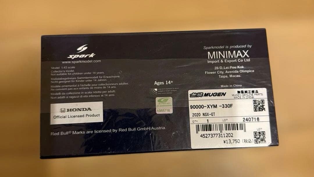 【新品未開封】1/43 Red Bull 無限 NSX-GT 2020 #16