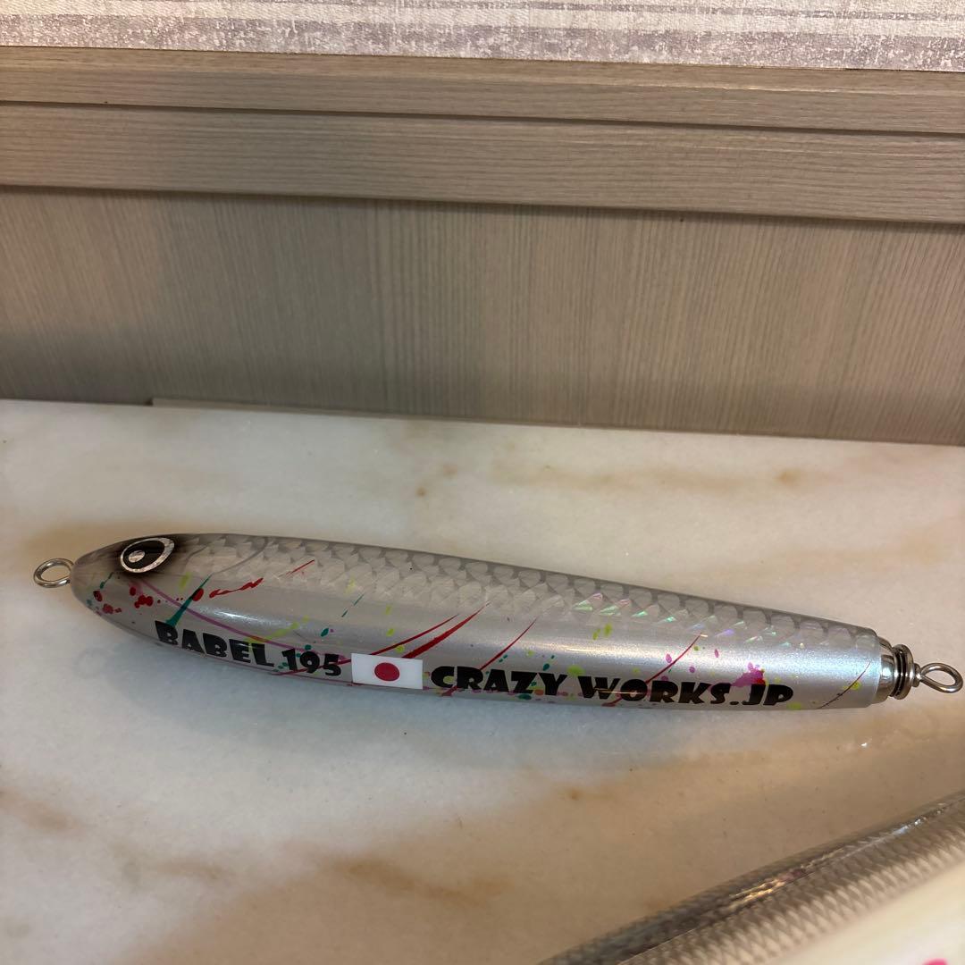ハンマーヘッドチェリーパイ220R クレイジーワークスBABEL195