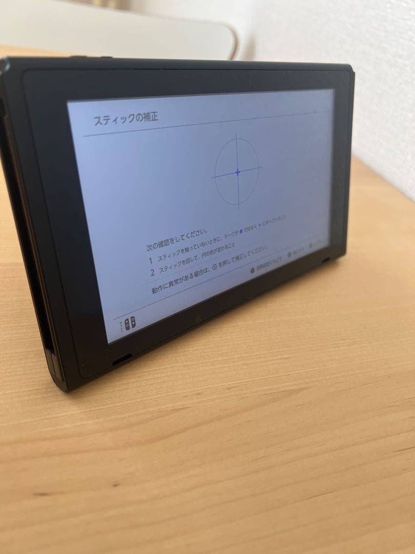 【完品・動作良好】Nintendo Switch 本体セット（バッテリー強化版）