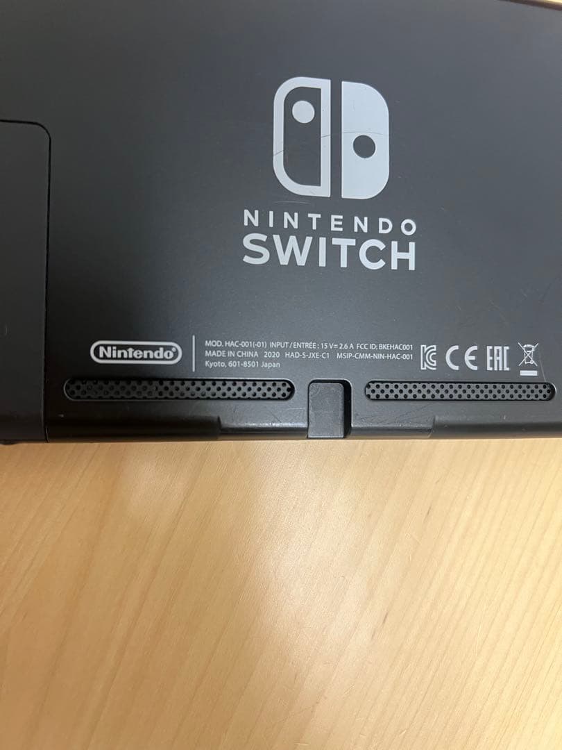 【完品・動作良好】Nintendo Switch 本体セット（バッテリー強化版）