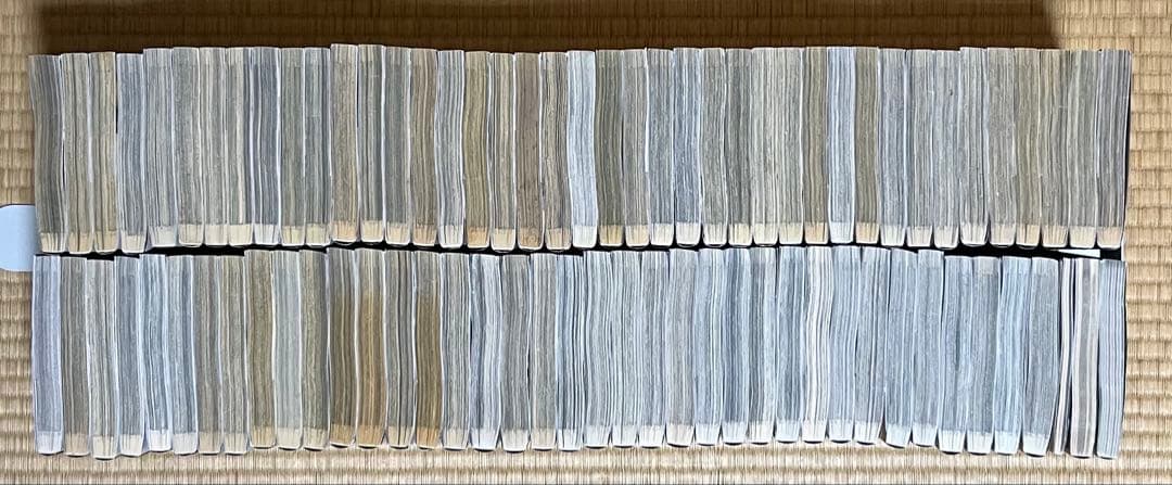 【21.22日限定セール！】キングダム 全78巻＋関連本3冊
