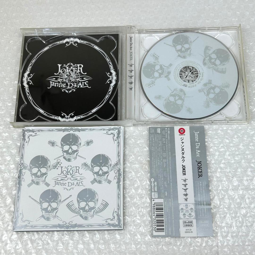 【てんとう虫】Janne Da Arc　ジャンヌダルク　再生確認済　帯付き