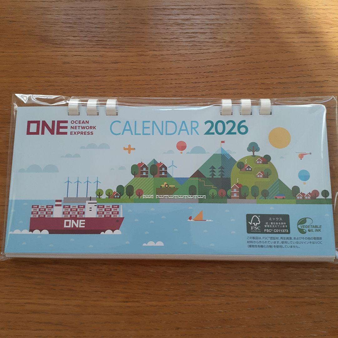 ONE 2026年カレンダー ・ハンドタオルその他小物