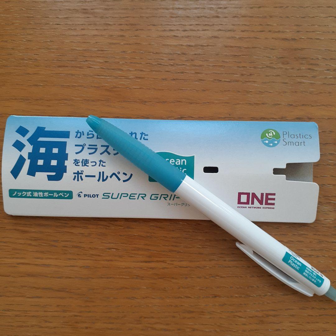 ONE 2026年カレンダー ・ハンドタオルその他小物