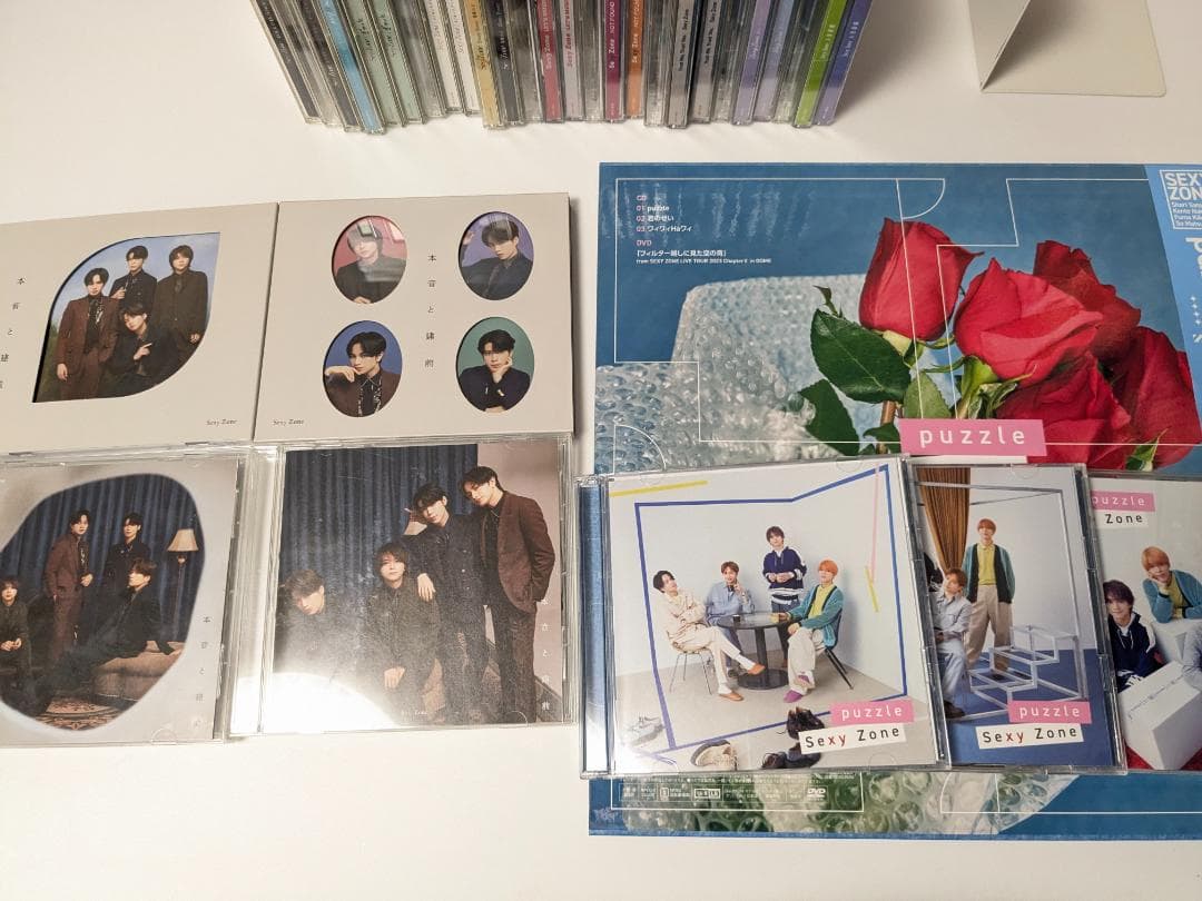 Sexy Zone timelesz　CD　アルバム　67本　まとめ売り