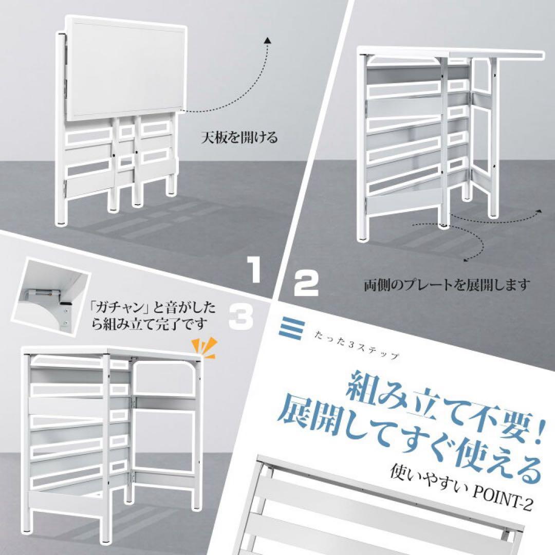 エアコン室外機カバー 組立不要 3面ルーバー遮光構造 省エネ 節電 ホワイト