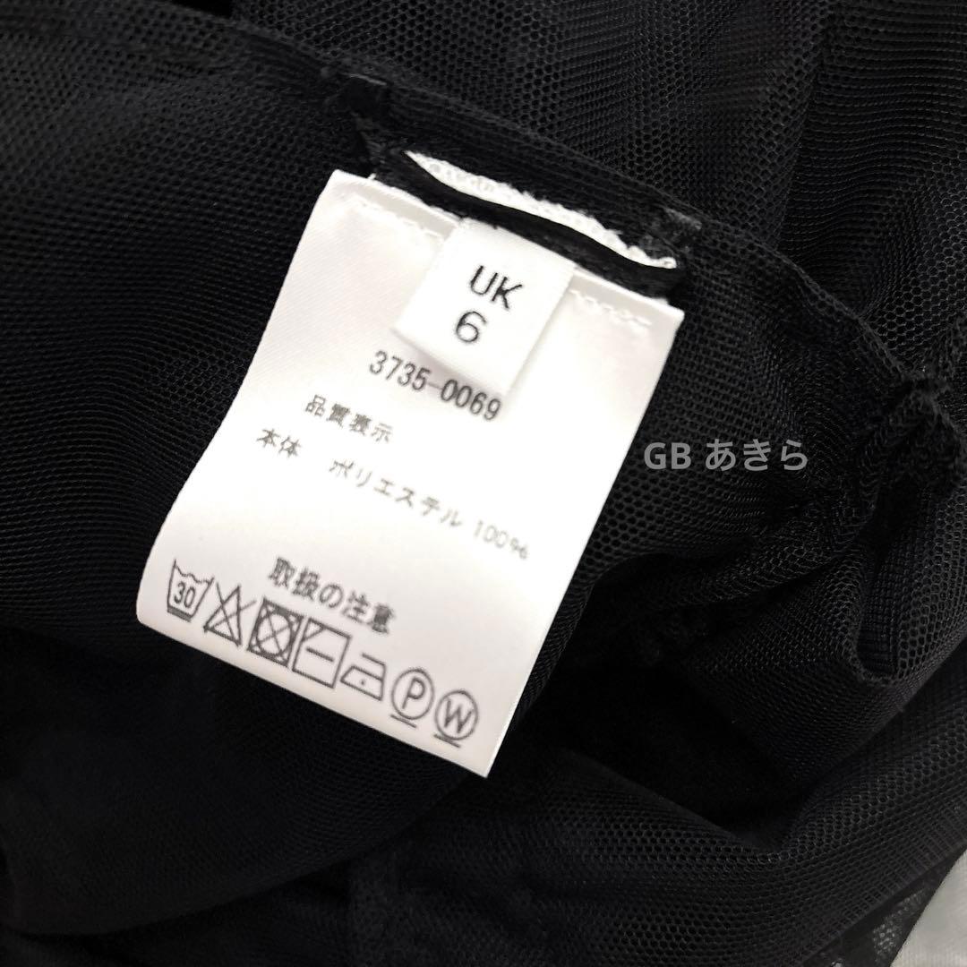【新品、未使用】定価 12.8万円　シモーネロシャ　チュールフリルドレス　正規品
