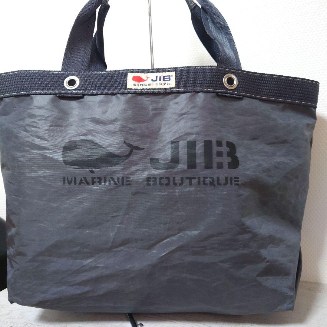 JIB　ファスナートート　ジブ　JIBトート