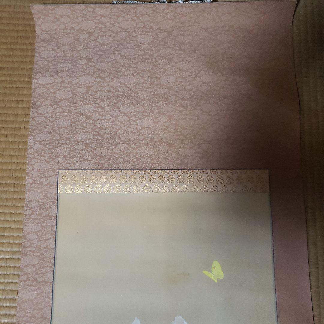紗*月様 白い猫と牡丹の掛軸