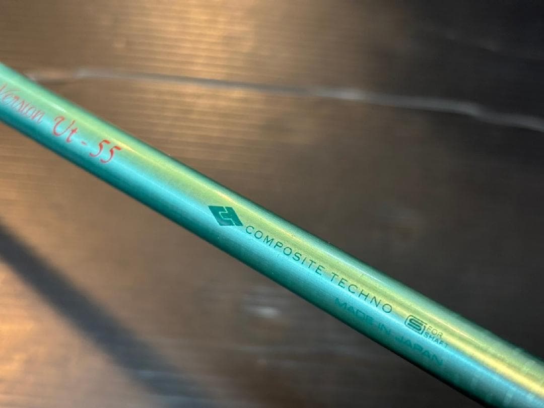 ファイヤーエクスプレス■プレミアムバージョン■UT-55■ユーティリティ用■②