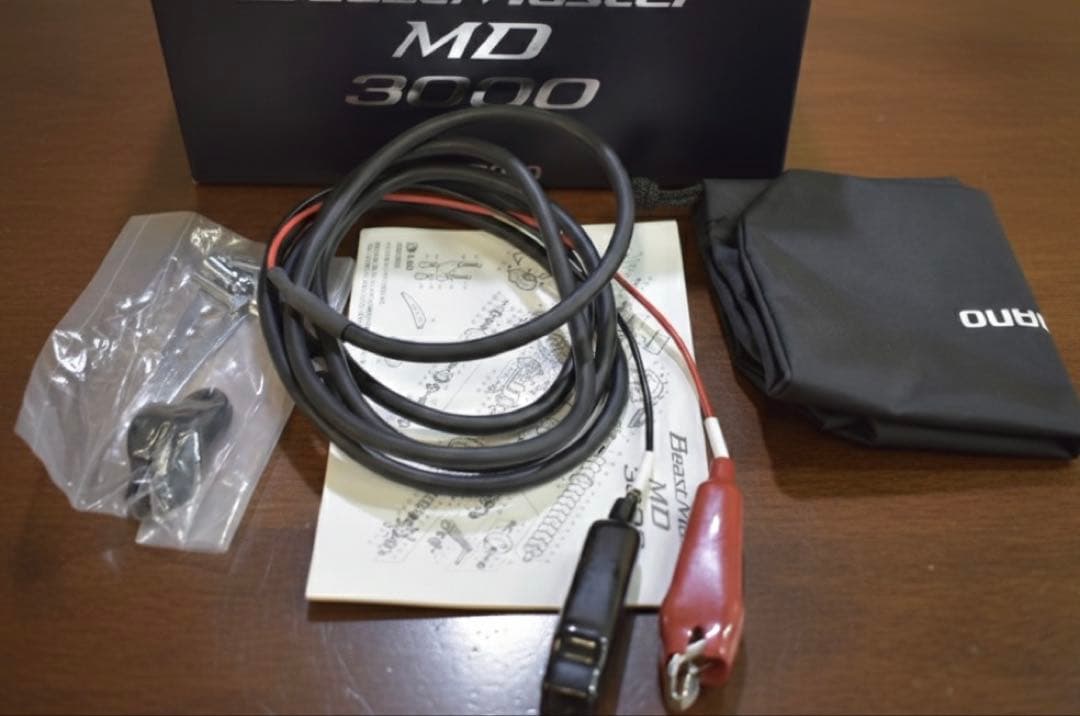 ［中古品] 20ビーストマスター MD3000