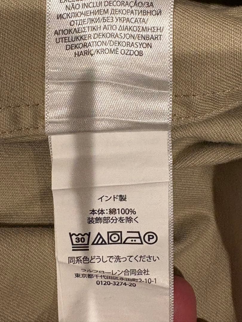 POLO Ralph Lauren ビッグジャケット