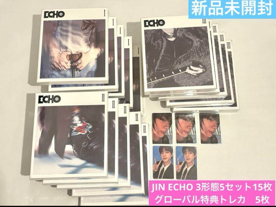 JIN ECHO 3形態5セット15枚＋特典トレカ5枚