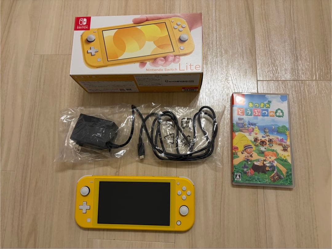 Switch Lite イエロー 本体 + あつまれどうぶつの森 ソフト