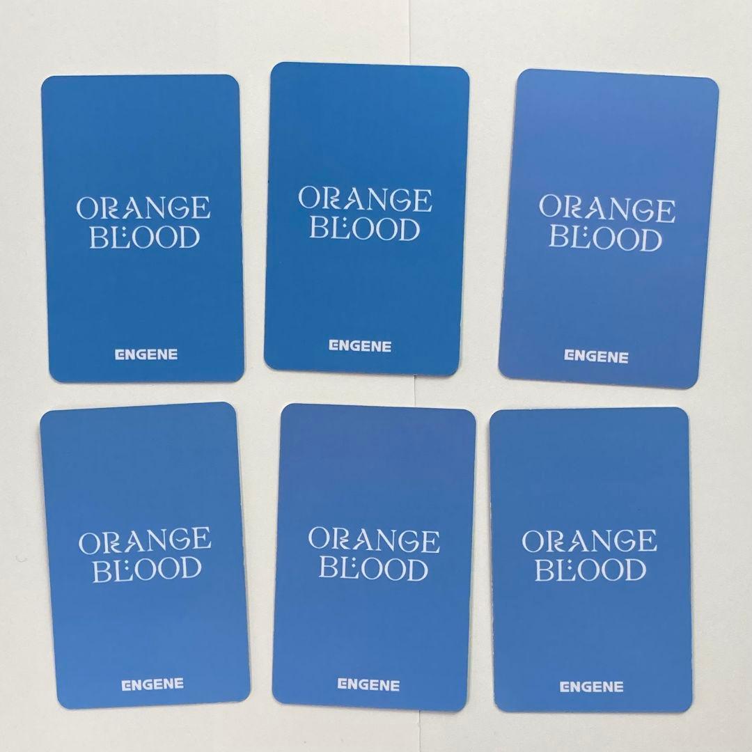 ENHYPEN 公開放送 ORANGE BLOOD サノクトレカ 6枚