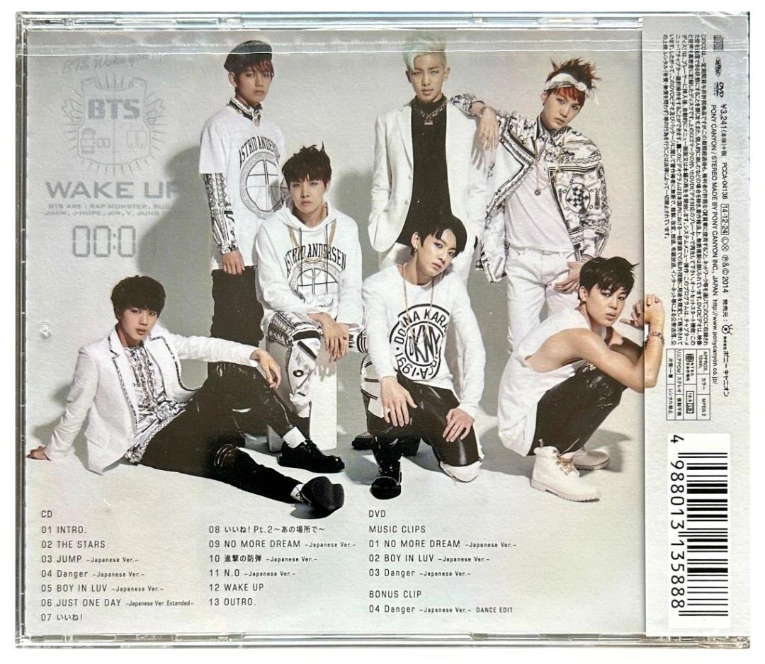 【未開封】WAKE UP(初回限定盤B)(DVD付) BTS（防弾少年団）