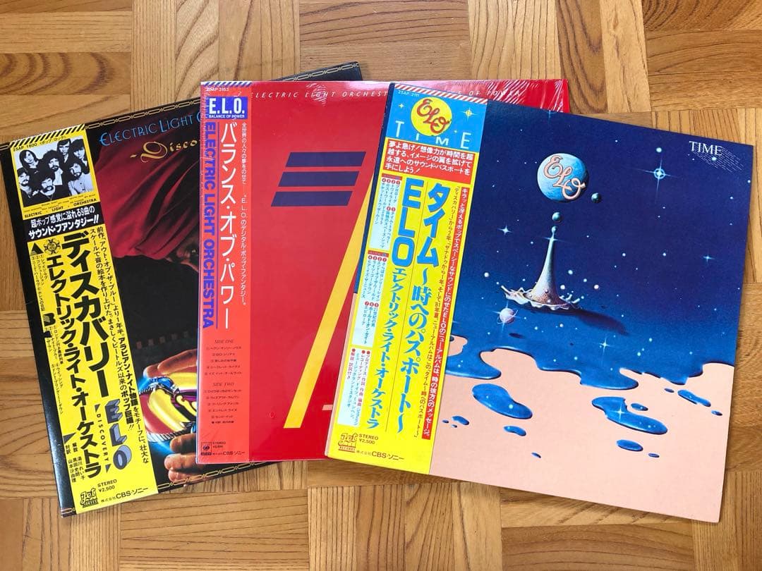 【良品】LP ELO / タイム / バランス・オブ〜/ ディスカバリー セット
