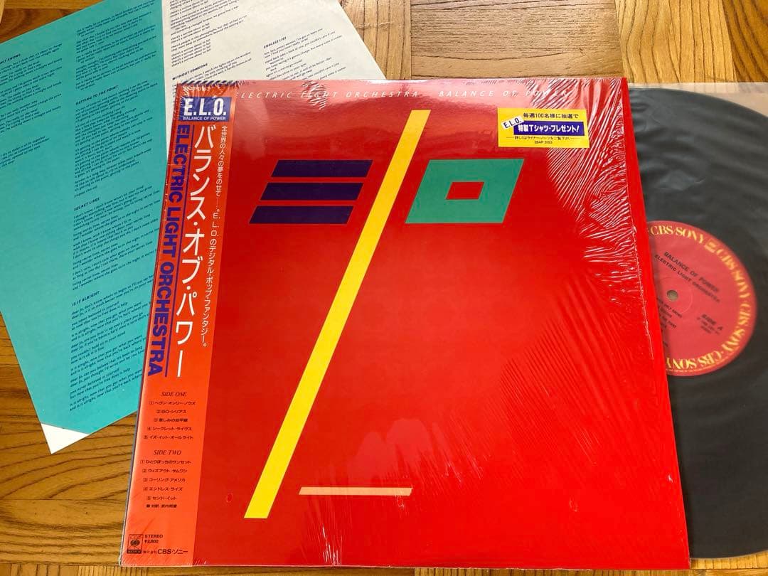 【良品】LP ELO / タイム / バランス・オブ〜/ ディスカバリー セット