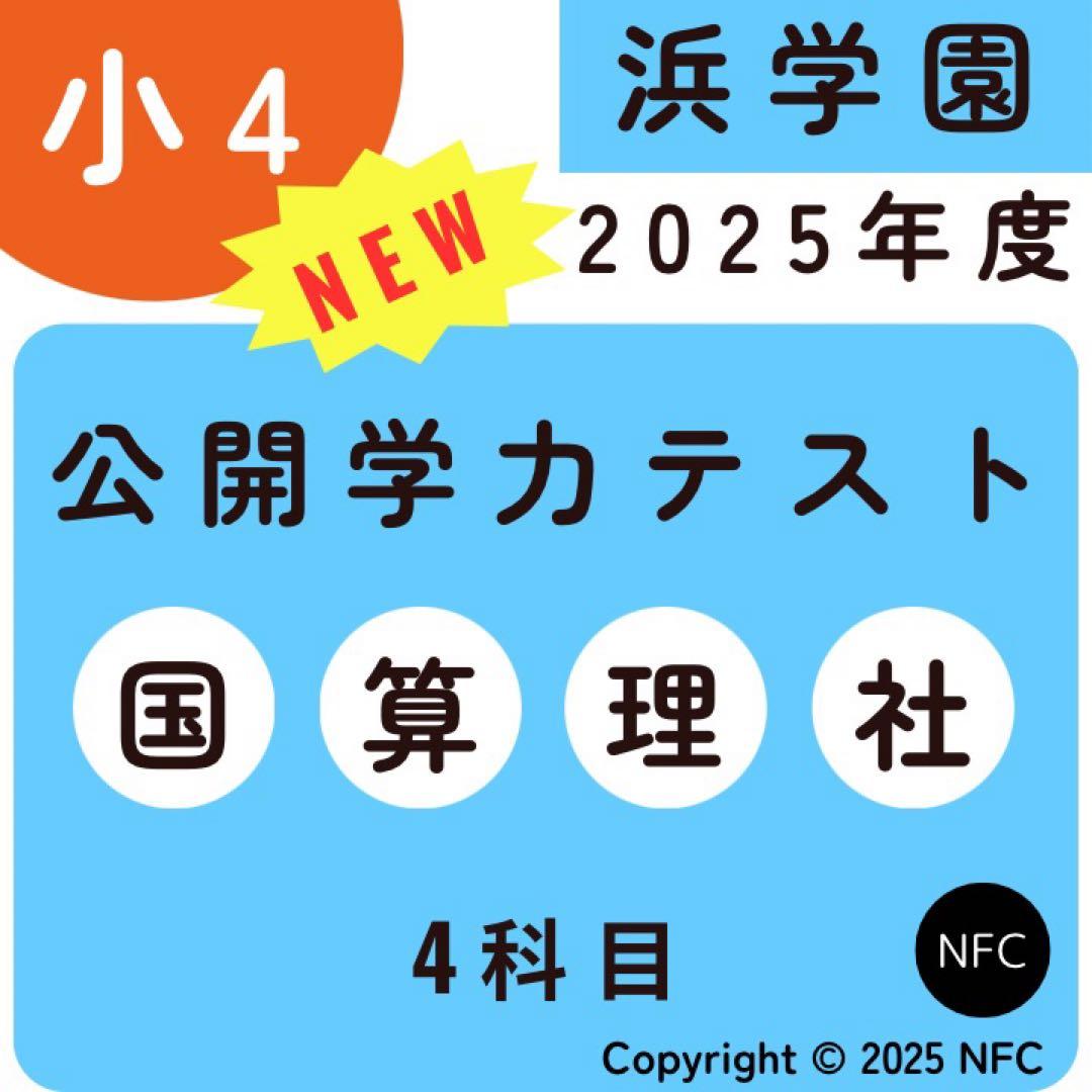 あやたんまま様