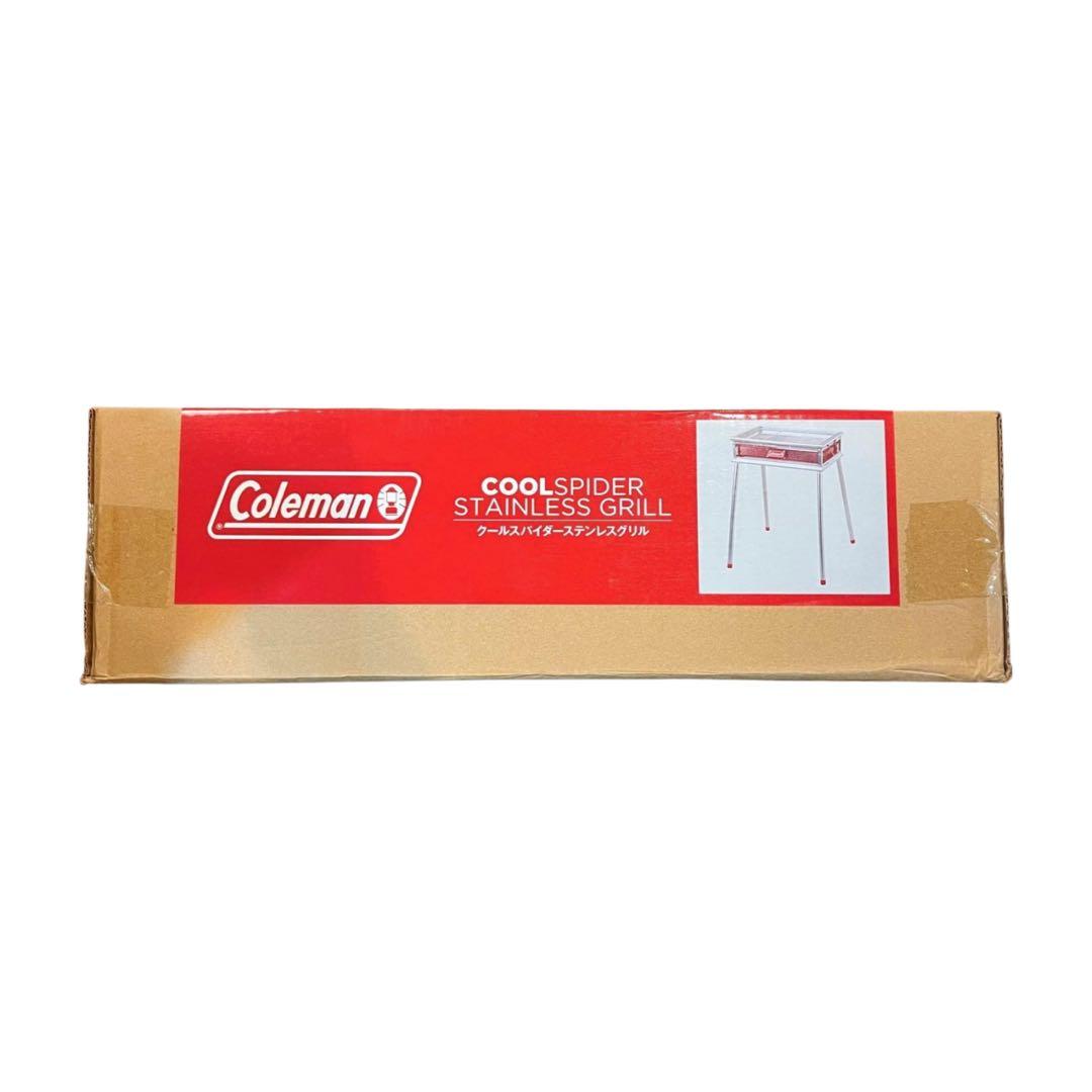 クールスパイダーステンレスグリル（レッド）新品　未使用　コールマン