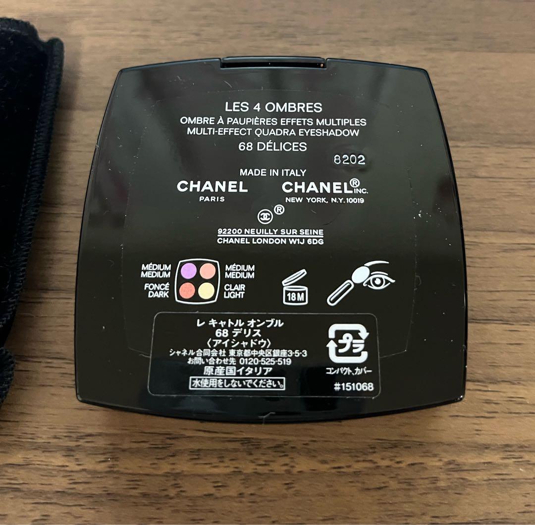 CHANEL レ　キャトル　オンブル　68　デリス