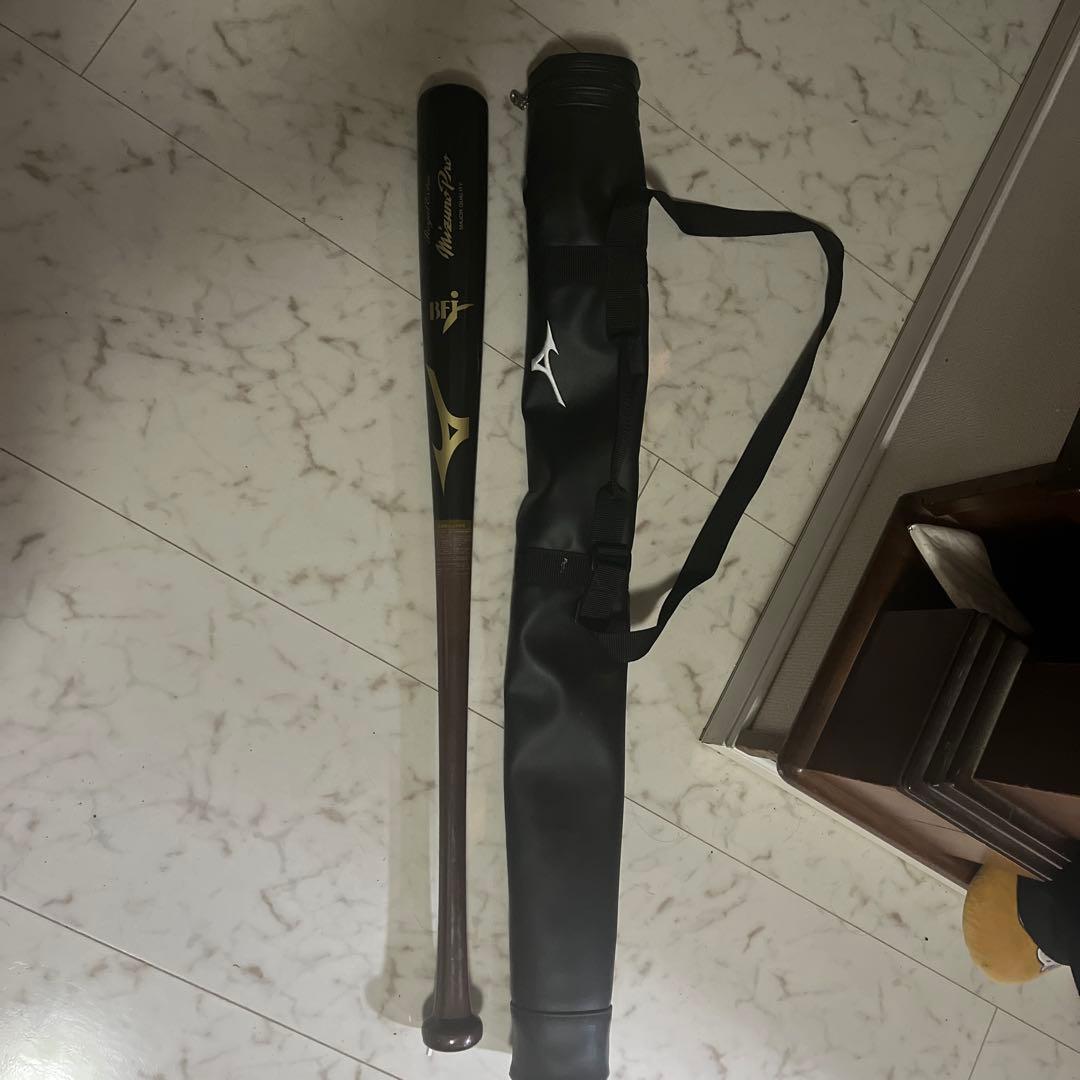 Mizuno ミズノ　プロ バット、ケース