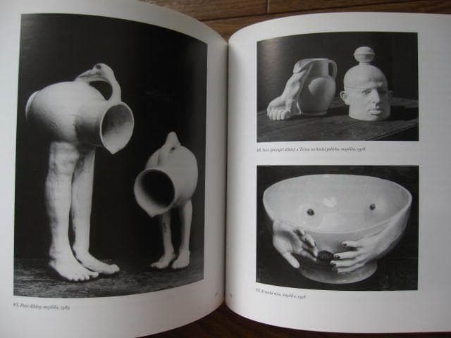 Jidlo / Jan Svankmajer　ヤン・シュヴァンクマイエル