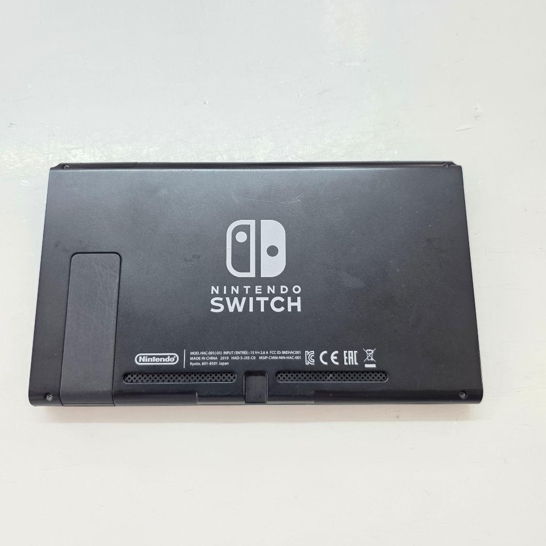 Nintendo Switch 本体 HAC-001(-01) 画面のみ