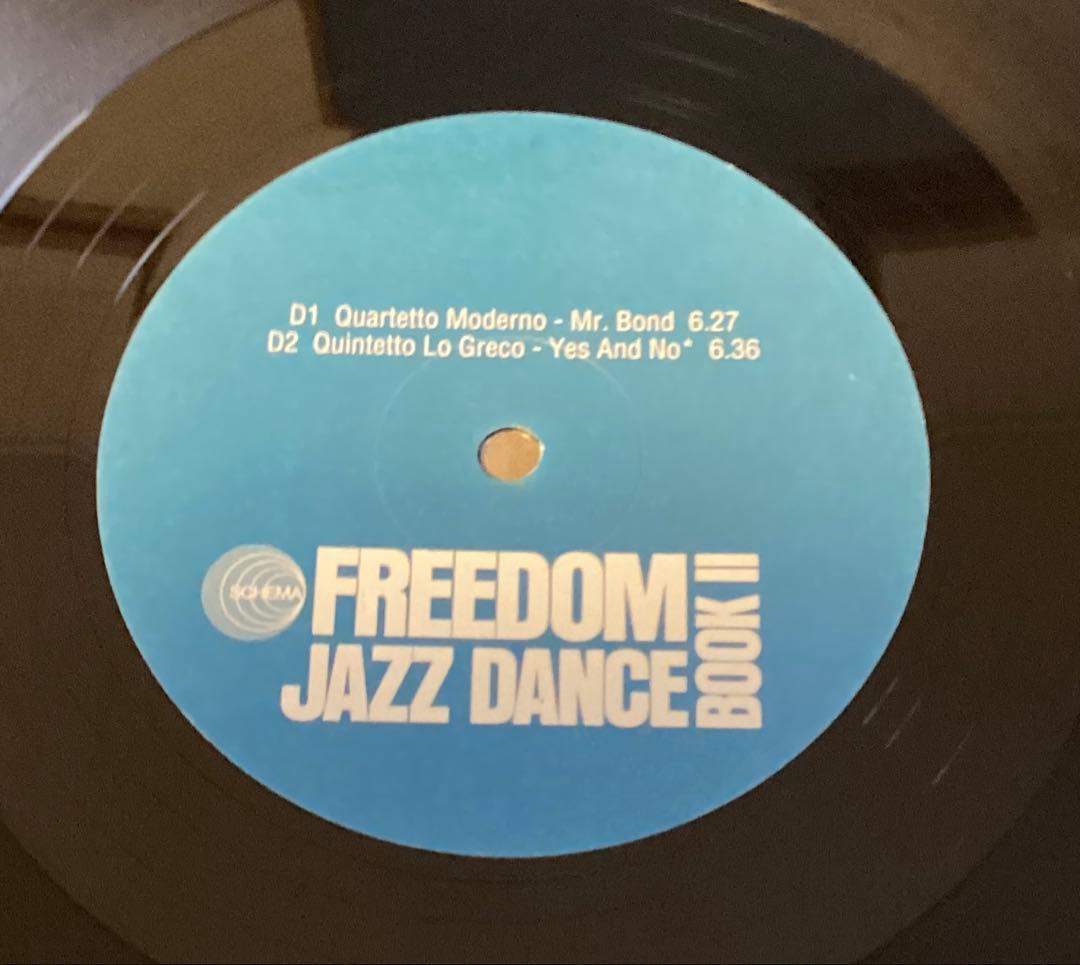 (USED)Freedom Jazz Dance Book II 2枚組レコード