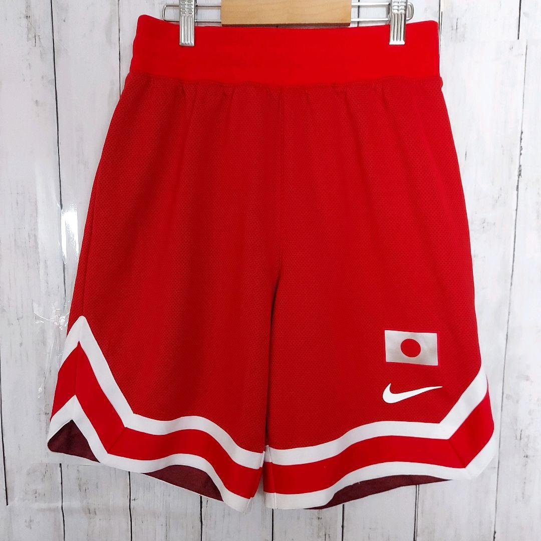 【NIKE】希少 ナイキ 日本代表 バスケットボールパンツ S 赤