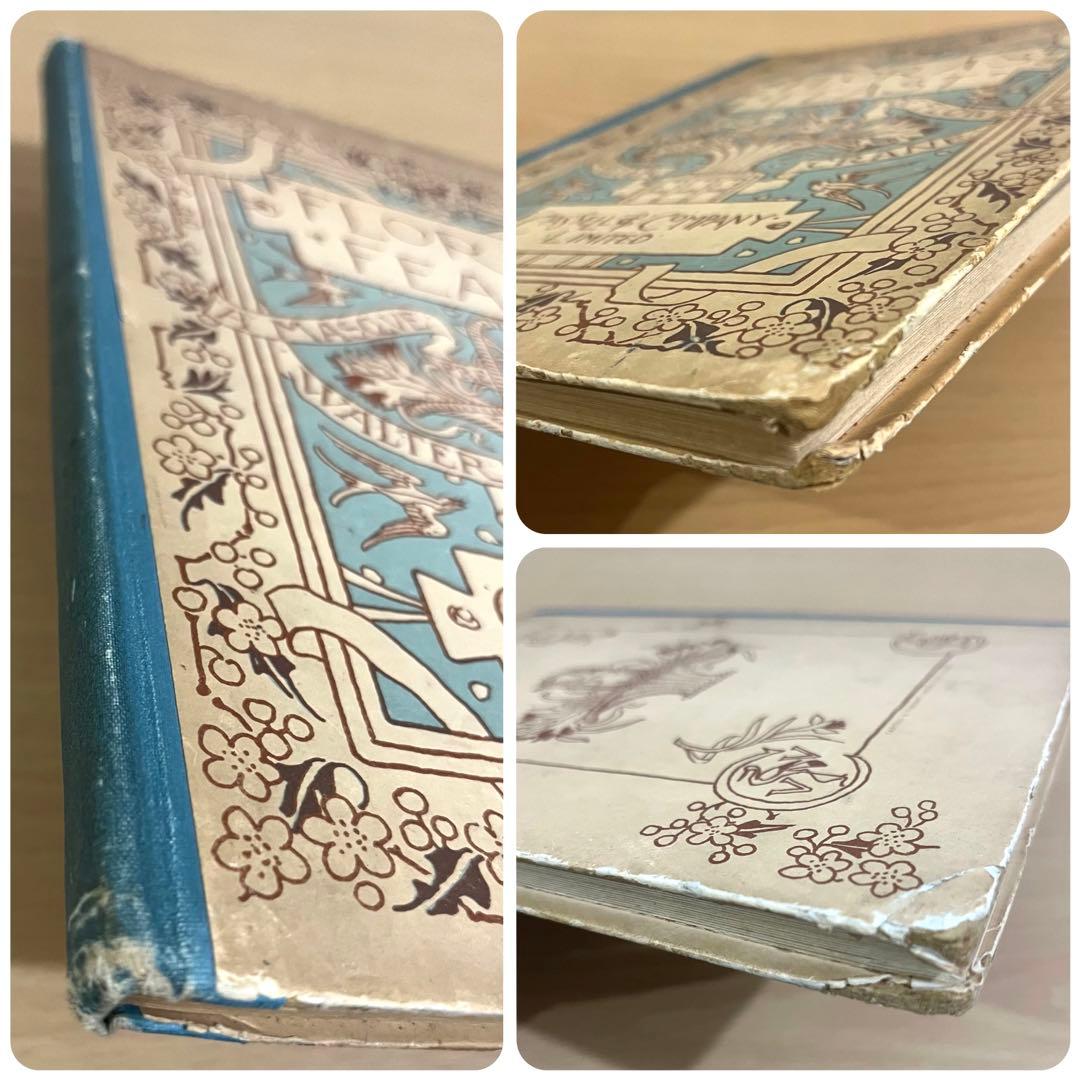 No.148希少 アンティーク 古書 洋書 絵本 ウォルター・クレイン 花の妖精