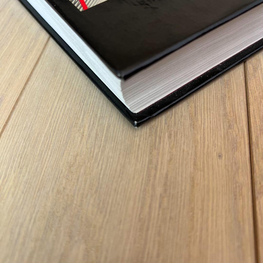 洋書 Macroeconomics Second Edition