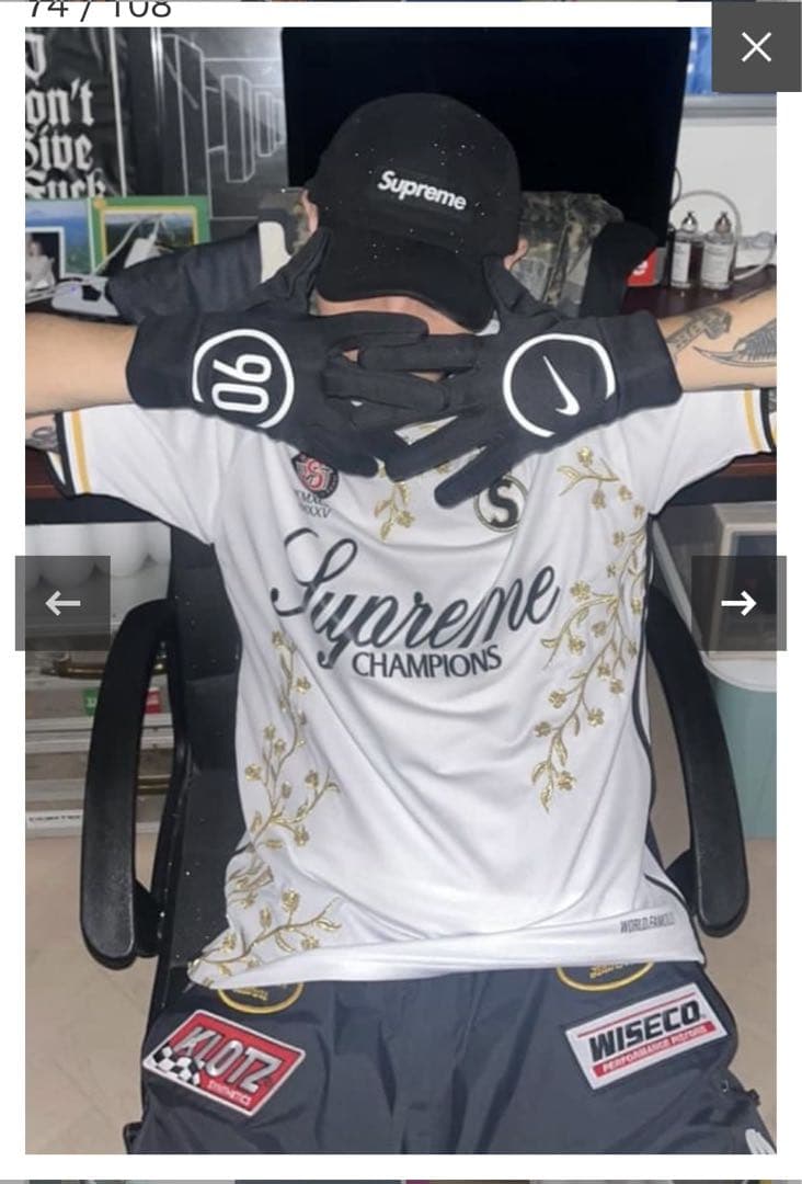 ウェア Supreme Floral Soccer Jersey white M