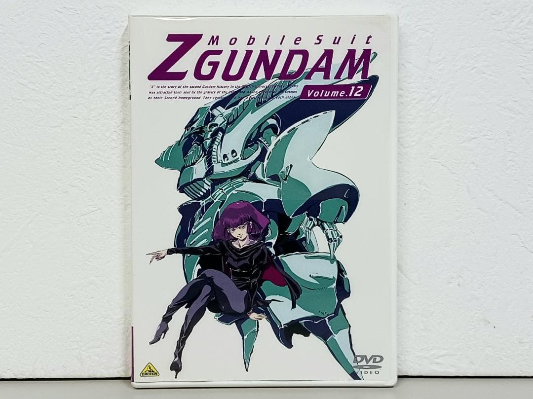 DVD 機動戦士Zガンダム 全13巻セット 美品 廃盤 名作