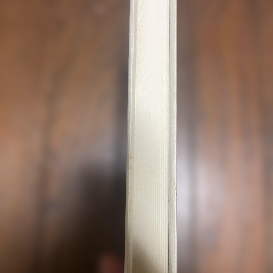 中内敏夫著作集　家族の人づくり