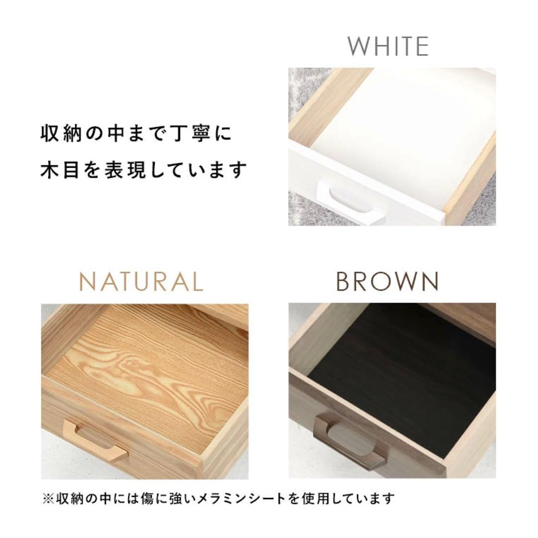 ホワイト木製センターテーブル ローテブル引き出し付き