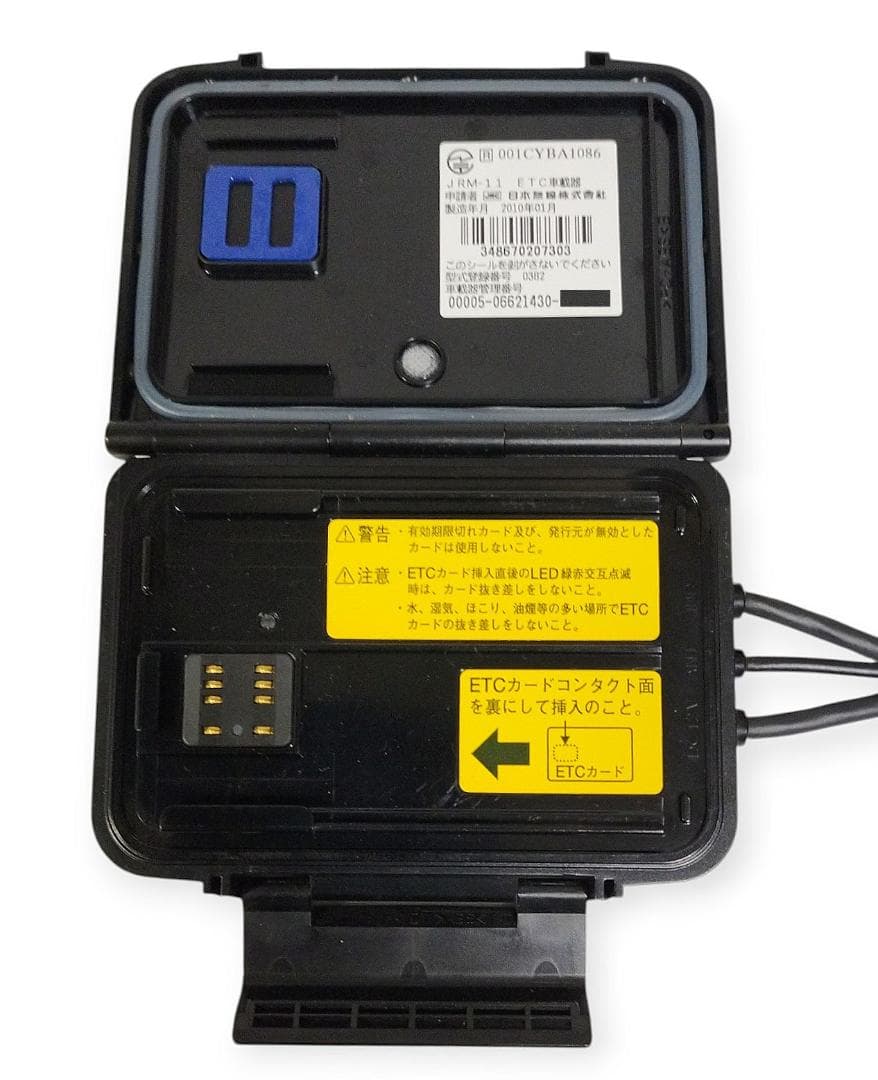 オートバイ用 二輪用 日本無線ETC JRM-11 管BI65