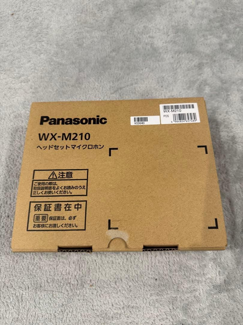 Panasonic ワイヤレスヘッドセット WX-M210
