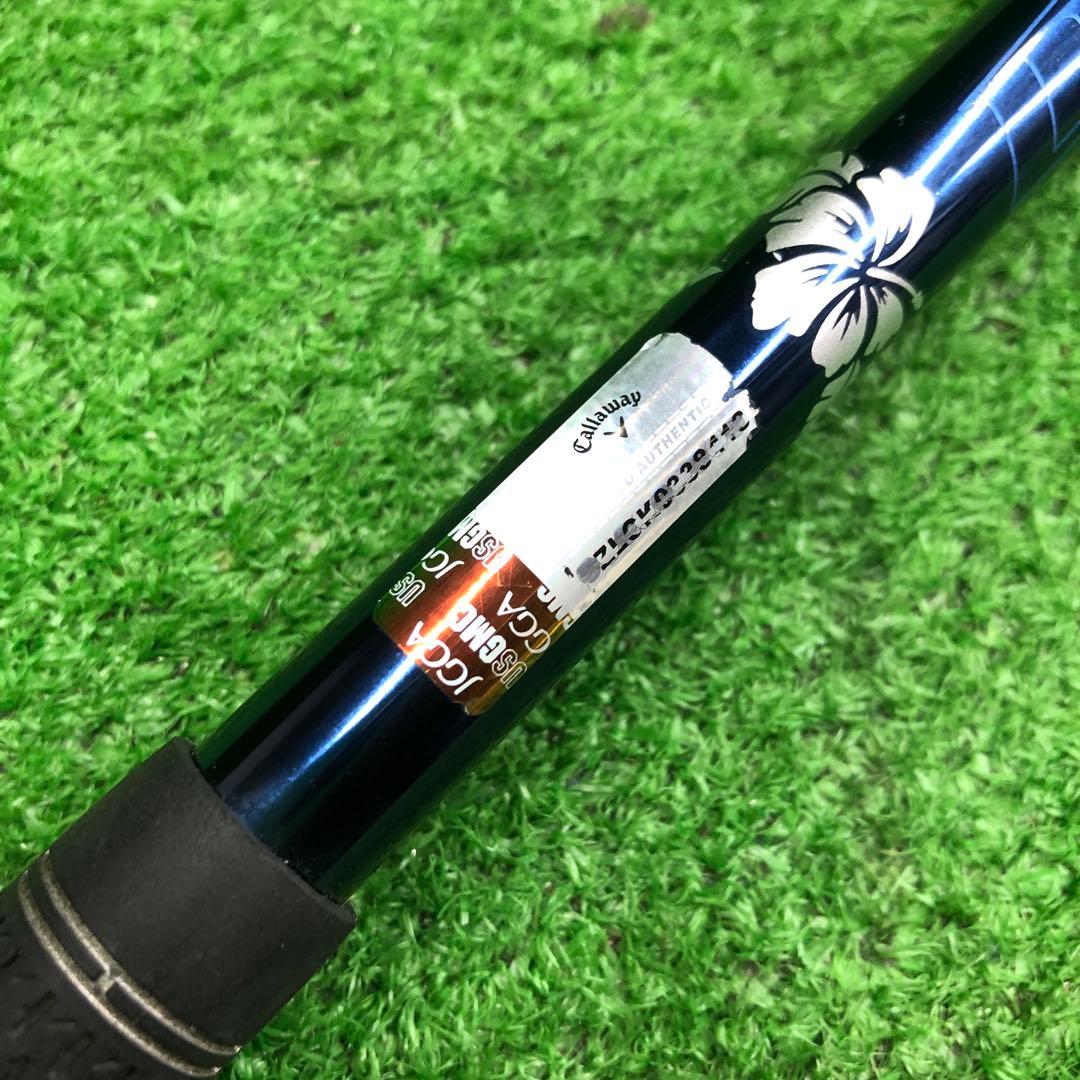 Gsh-960 Diamana シャフト単品 flexS BF60 スリーブ付