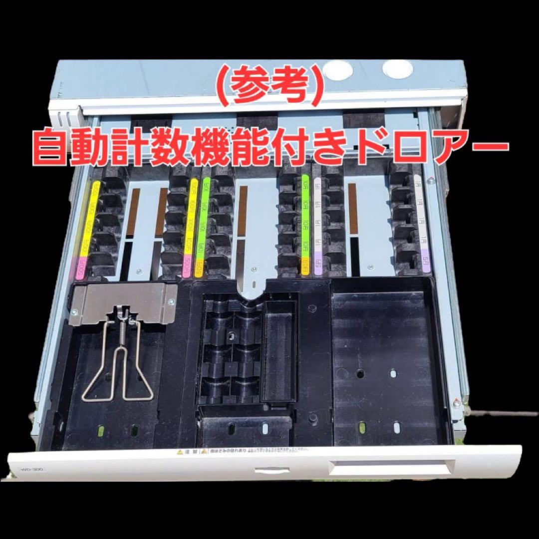 【新品級】　自動釣銭機　GLORY　RT-300 RAD-300　レジ　0010