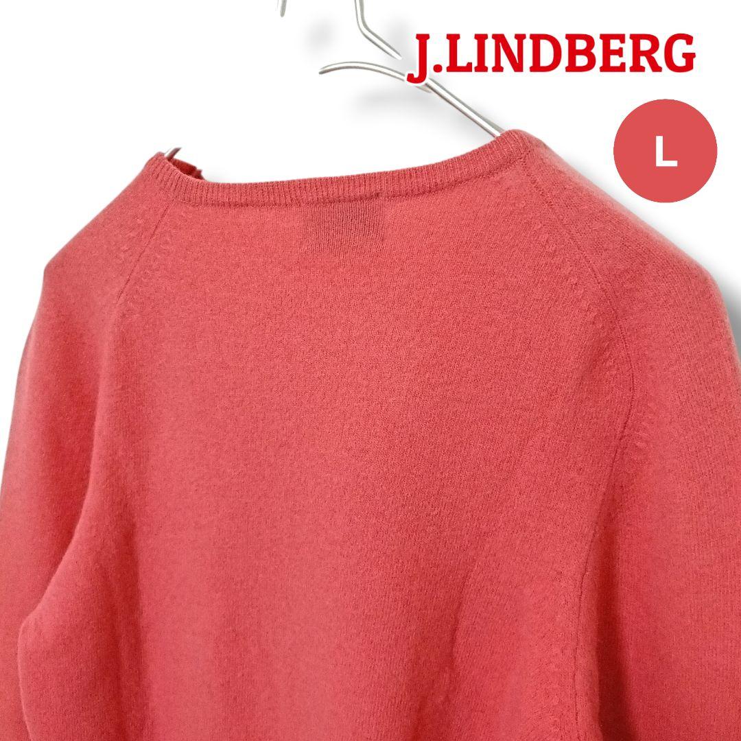 【主役級】J.LINDEBERGジェイリンドバーグ ニット L レディースゴルフ