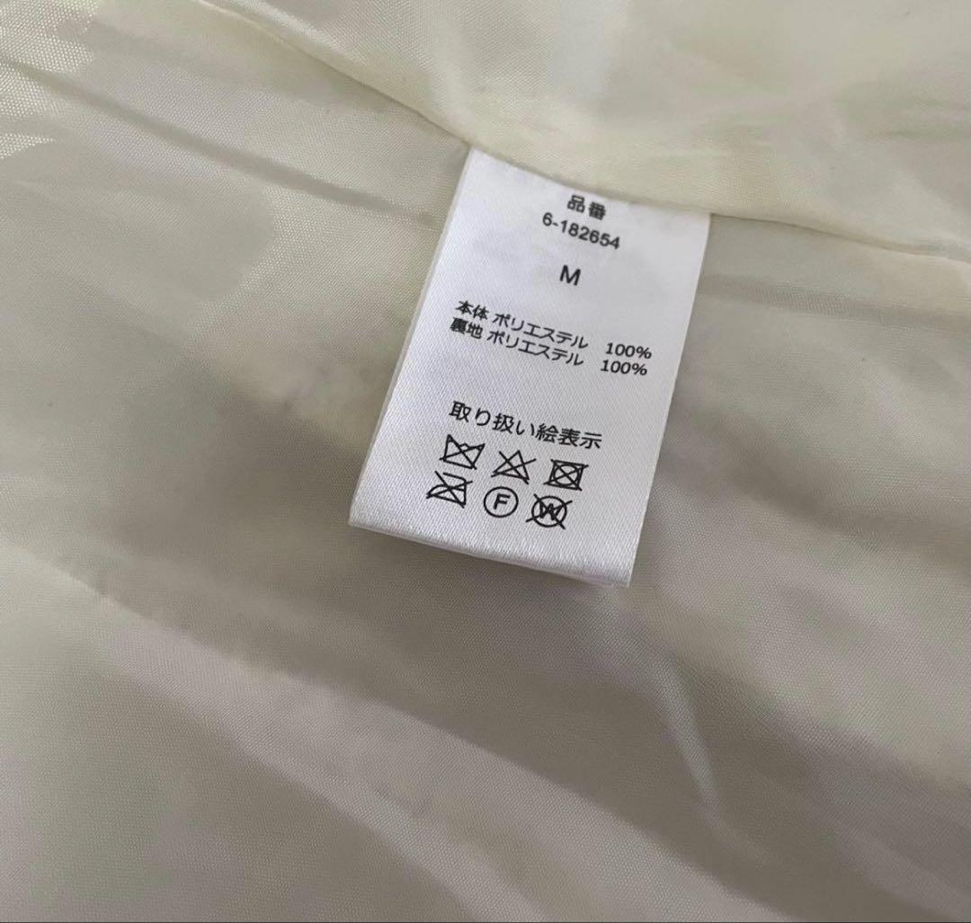 Tocco closet ツイードパールボタンペプラムジレ 新品タグ付き