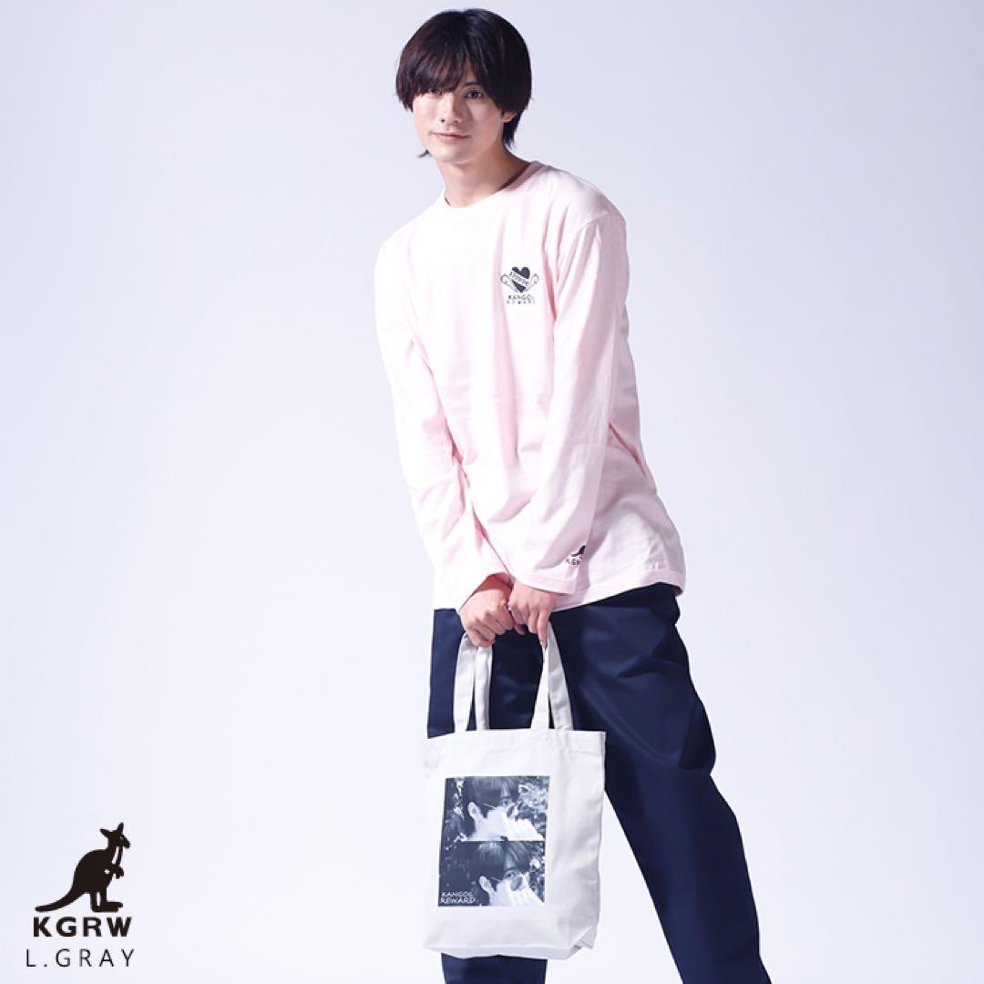 ⭐︎ 劇団EXILE 前田拳太郎 KANGOL REWARD ライトグレー ⭐︎