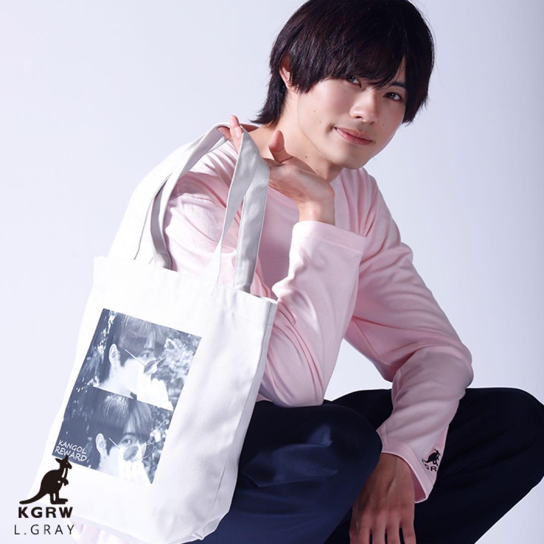 ⭐︎ 劇団EXILE 前田拳太郎 KANGOL REWARD ライトグレー ⭐︎