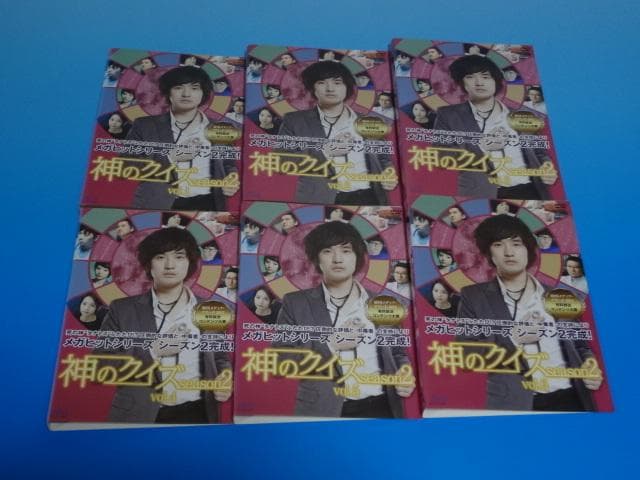 DVD 韓国ドラマ 神のクイズ シーズン1～4 25巻 全巻 レンタル