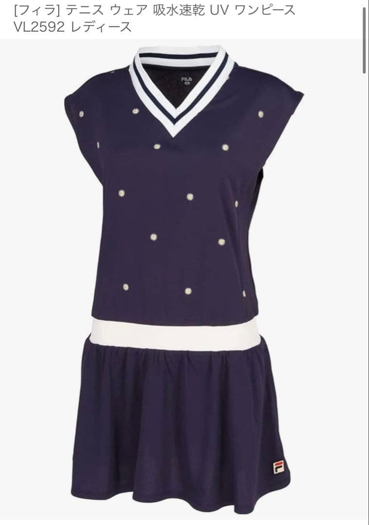 【お値下げ★新品タグ着き】FILA テニスウェア　M