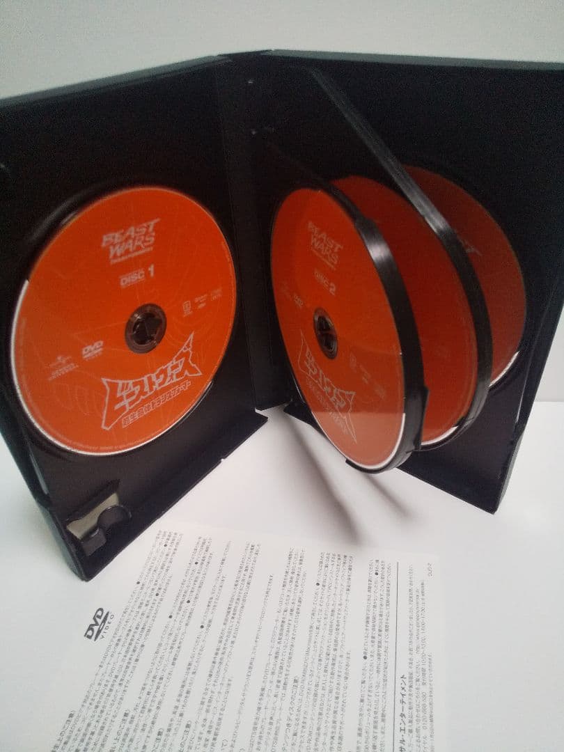 アニメ・ビーストウォーズ超生命体トランスフォーマー DVD SET〈5枚組〉