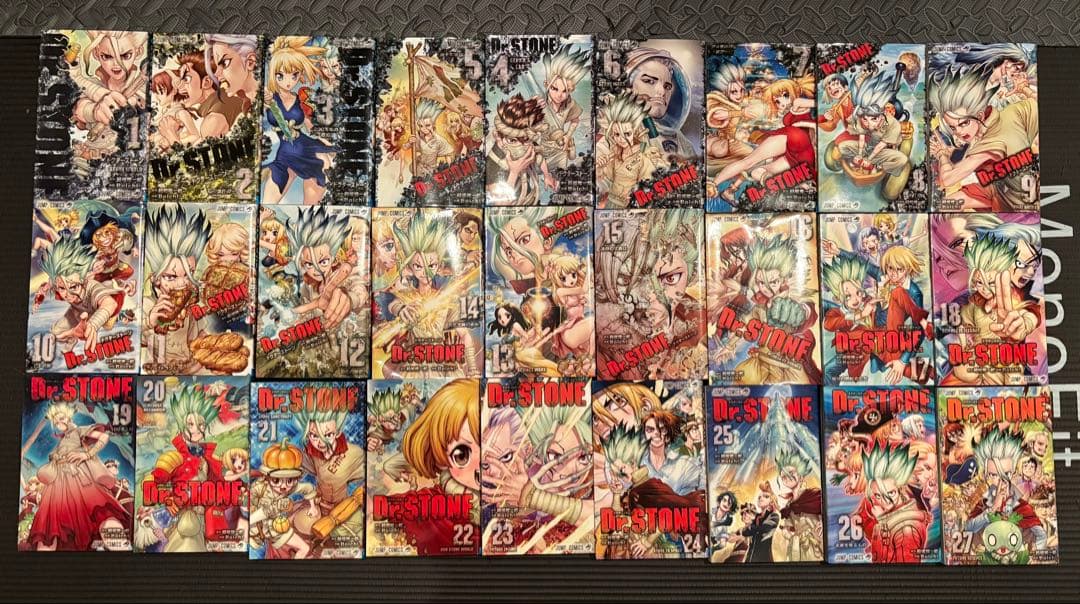 Dr. STONE 全巻セット 1-27